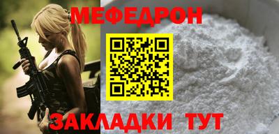 кокаин VHQ Азнакаево