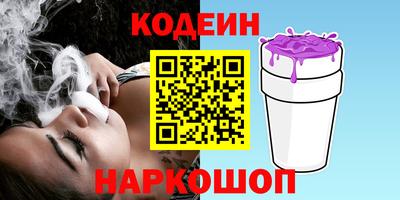 экстази Абакан