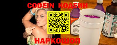кокаин VHQ Азнакаево