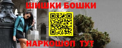 экстази Абакан