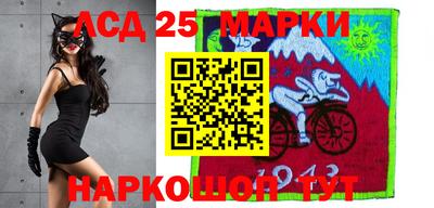 мяу мяу мука Абинск