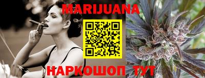 экстази Абакан