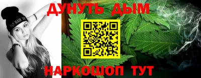 кокаин VHQ Азнакаево