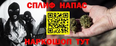 экстази Абакан
