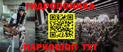 экстази Абакан
