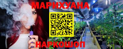экстази Абакан