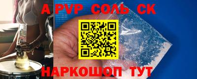 экстази Абакан