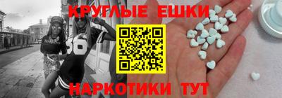 кокаин VHQ Азнакаево
