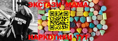 кокаин VHQ Азнакаево