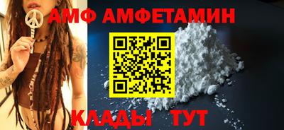 кокаин VHQ Азнакаево