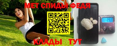 кокаин VHQ Азнакаево