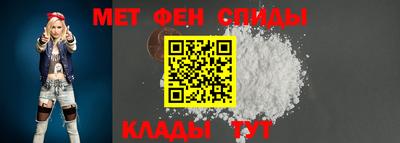 экстази Абакан