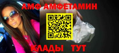 кокаин VHQ Азнакаево