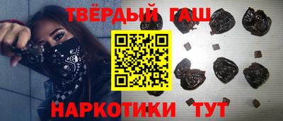 кокаин VHQ Азнакаево