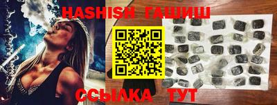 кокаин VHQ Азнакаево