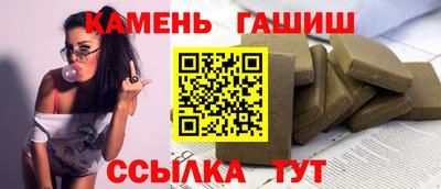 кокаин VHQ Азнакаево