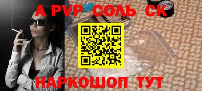 кокаин VHQ Азнакаево