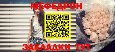 кокаин VHQ Азнакаево