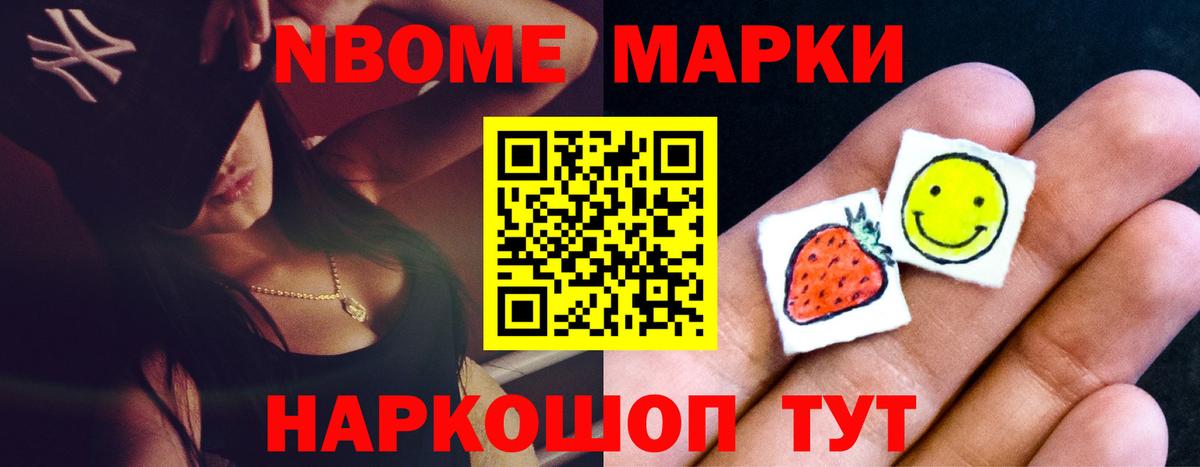 Лсд 25 экстази ecstasy  Вход с VPN  Лсд 25 экстази  Альметьевск  Лсд 25 экстази кислота 